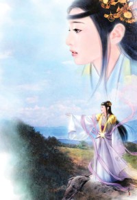 绝世无双(绝世无双(绝代天骄))