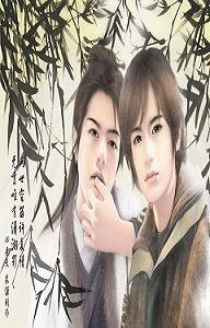 《無關性別的殘夢》